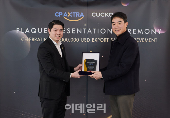 쿠쿠, 태국 누적수출액 200만달러 돌파