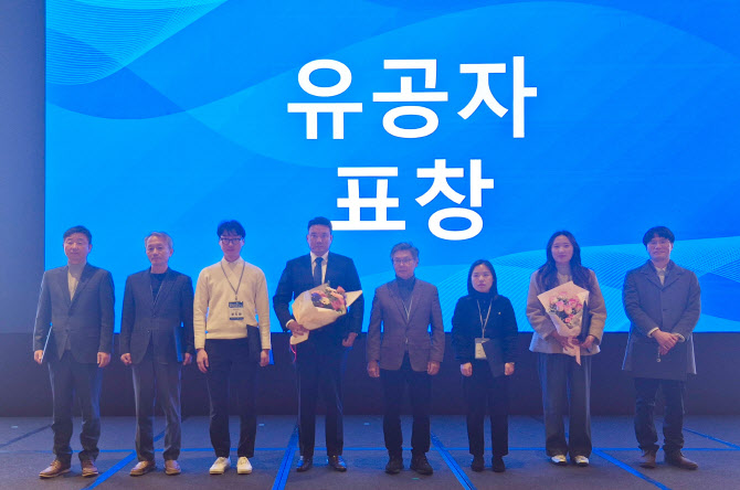 고려아연 자회사 스틸싸이클, 기후부장관 표창 수상