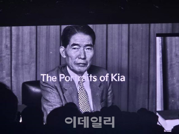 정의선 회장 `기아는 `다이아몬드`…다음 100년 향해 가자`(종합)