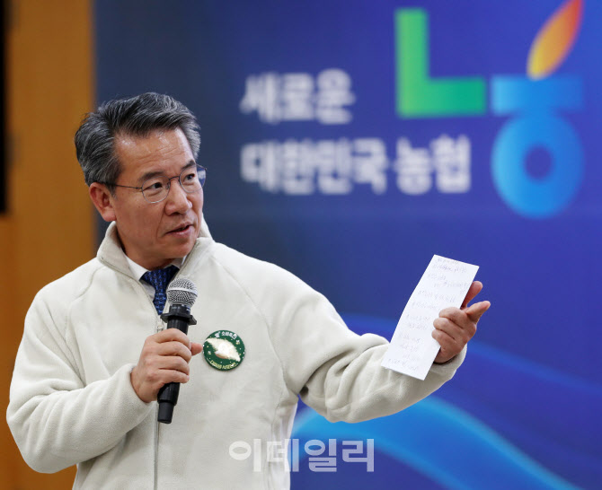 [포토] 박서홍 농업경제대표, '쌀 소비촉진 서포터즈' 해단식
