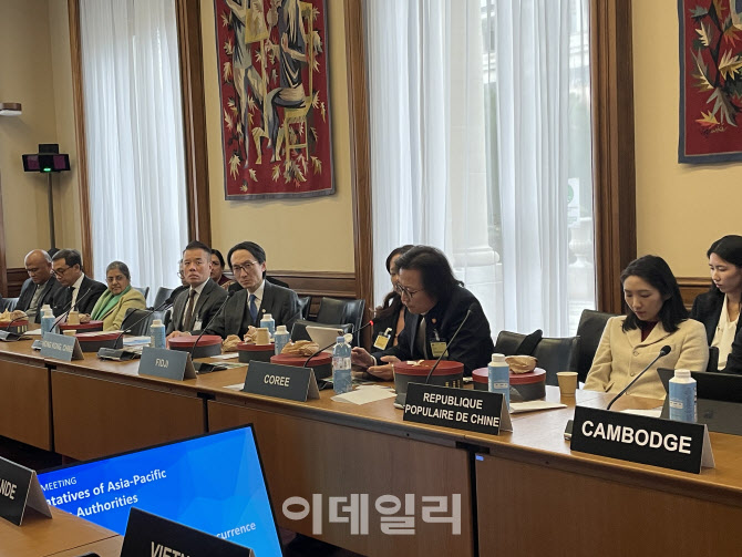 韓, OECD 경쟁위원회 부의장국으로…공정위 역할 커진다