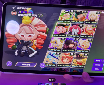 아이폰17로 미리 만난 ‘도원암귀’와 ‘쿠키런:오븐스매시’[잇써봐]