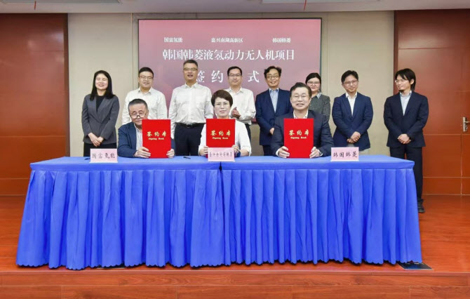 하이리움산업, 중국 수전해 기업으로부터 100억 투자 유치