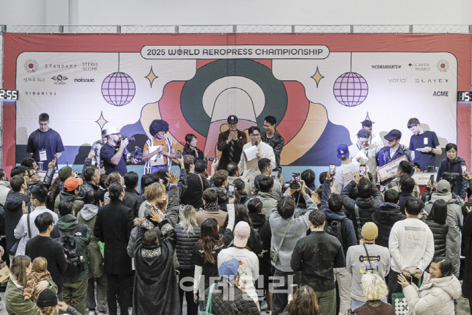 [포토]'에어로프레스가 만든 글로벌 커피 축제'