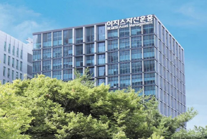 ‘국민 노후자금’을 중국계에?…이지스 인수전 ‘촉각