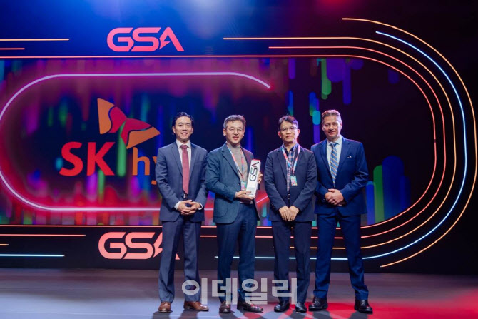 SK하닉, 업계 최고 'GSA 어워즈' 수상…HBM 리더십 증명