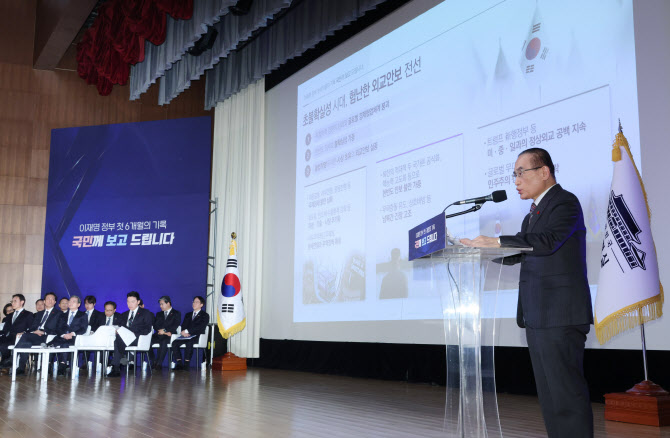 위성락 안보실장 “美NSS ‘북핵’ 누락, 홀대 아닌 작성방침 차이 때문”