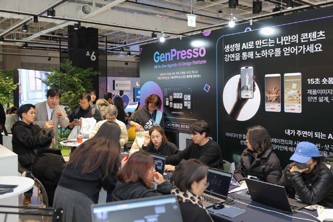 영상은 3분, 4컷 웹툰은 2분 만에 뚝딱!…"오, 놀라워라! AI 세상"