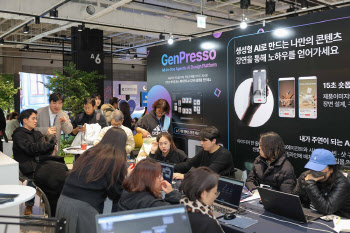 영상은 3분, 4컷 웹툰은 2분 만에 뚝딱!…"오, 놀라워라! AI 세상"