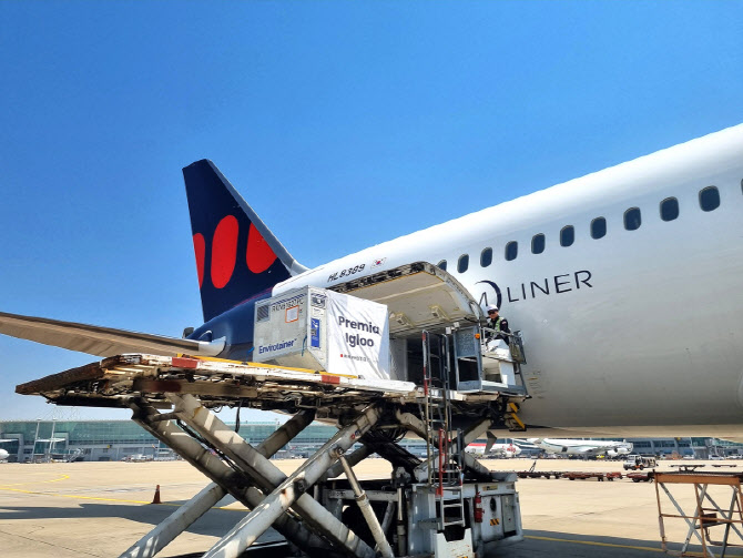 에어프레미아, IATA '의약품 항공운송 품질인증' 획득