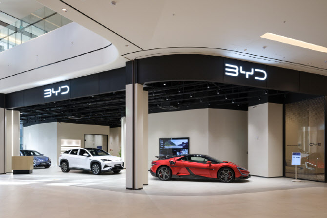 BYD코리아 ‘스타필드 빌리지 운정’ 신규 전시장 오픈