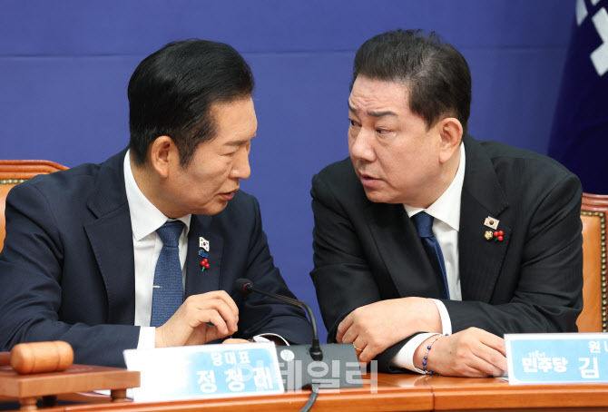 [포토]최고위, '대화하는 정청래-김병기'