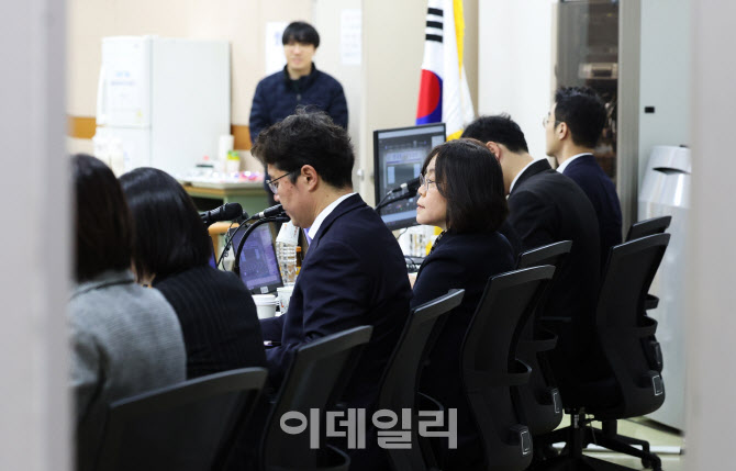[포토] 전국법관대표회의 진행되는 사법연수원 강의실
