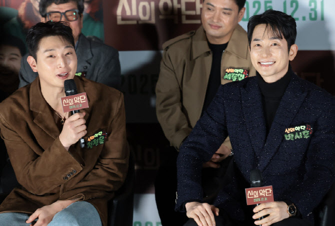 '신의악단' 정진운 "영하 40도 동상 걸려가며 촬영...박시후와 전우애"