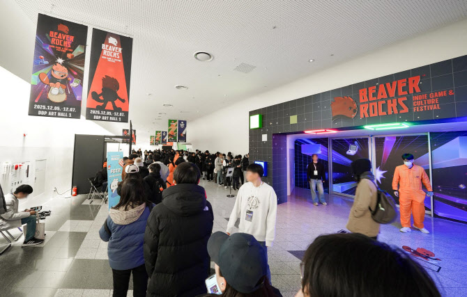 인디게임·컬처 페스티벌 비버롹스, 사흘간 1.5만명 찾아