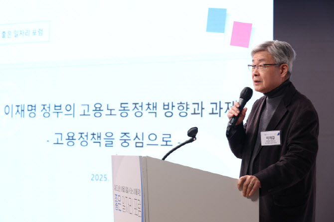 '정년연장·AI전환'…청년고용 붕괴 오나