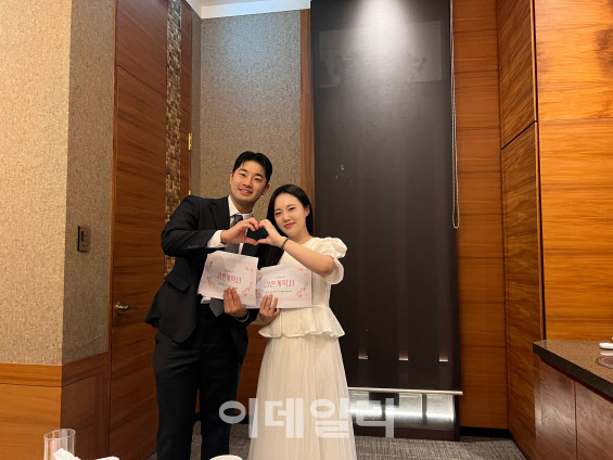 "PPT 시작합니다, 잘 살게요"…MZ세대의 유쾌한 상견례