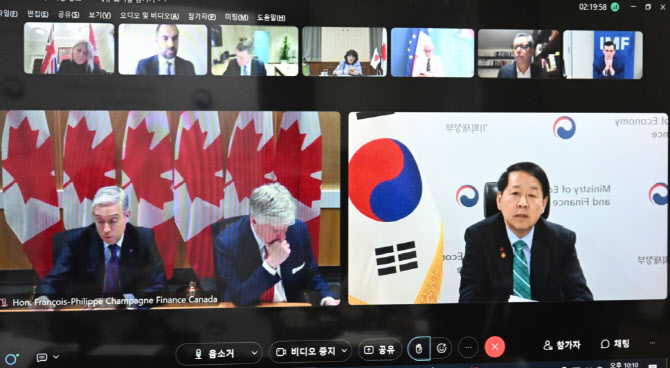 구윤철, G7재무장관회의서 “희토류 등 공급망 안정 공동대응” 강조