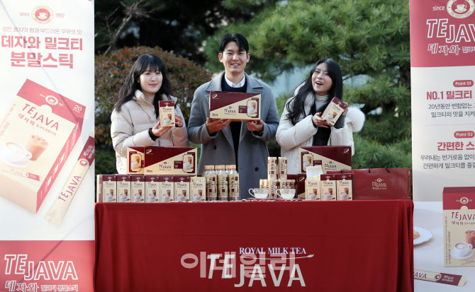 [포토] 밀크티 '데자와'  분말스틱 출시