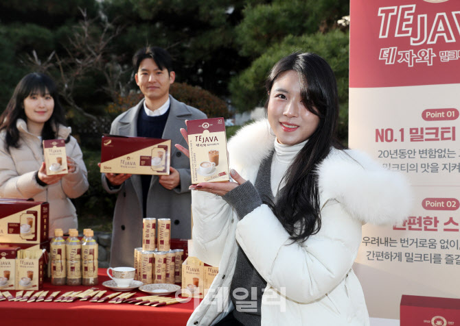 [포토] '데자와'  분말스틱 출시행사