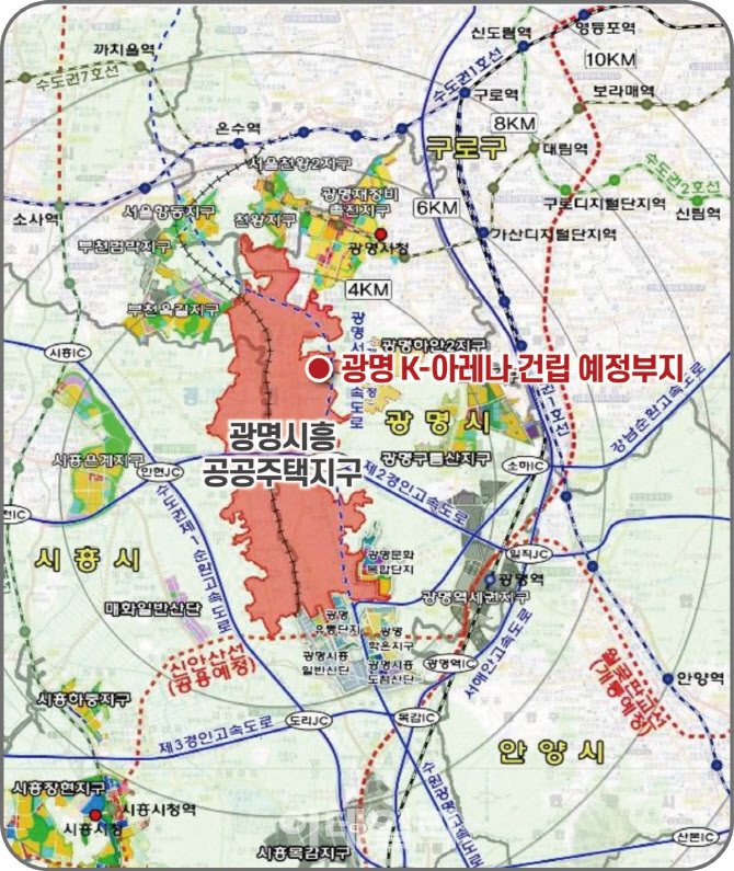 K-POP공연에 A매치까지, 광명시 국내 최대 아레나 밑그림 윤곽