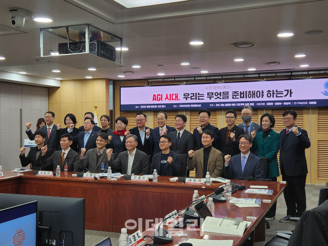 AGI 시대 전력 필수 “AI 데이터센터 15GW 필요, 정부 계획의 5배”