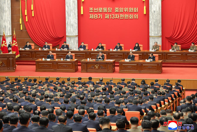 북한, 노동당 전원회의 돌입…'9차 당대회 준비'