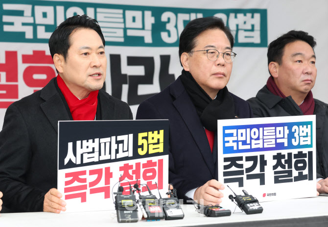 [포토]8대 악법 저지를 위한 릴레이 천막농성, '발언하는 장동혁 대표'