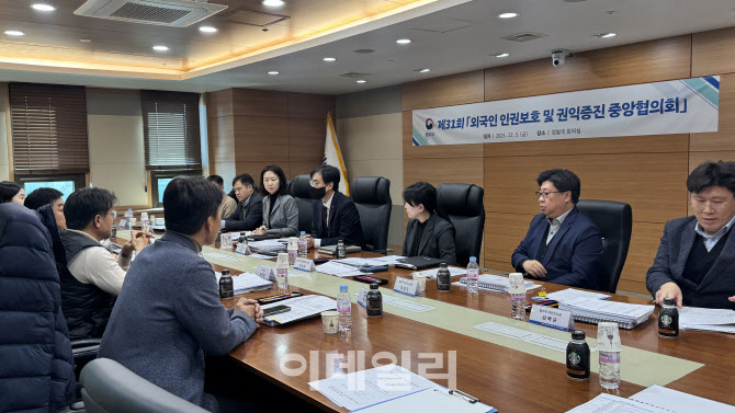 법무부, 전쟁으로 입국한 동포 '특별 체류' 허가 시행