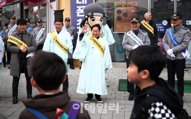 남양주시, 정약용 선생 캐릭터와 '등굣길 안전 캠페인'