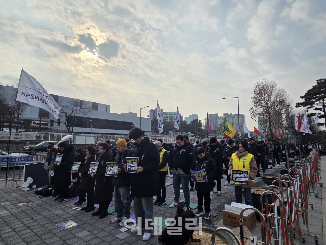 "어제도 사고났다"…'김용균 7주기' 추모제, '산재 대책' 촉구