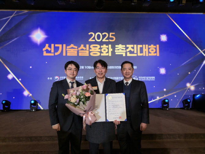 에쓰오일, 초저점도 윤활유 신기술 인증