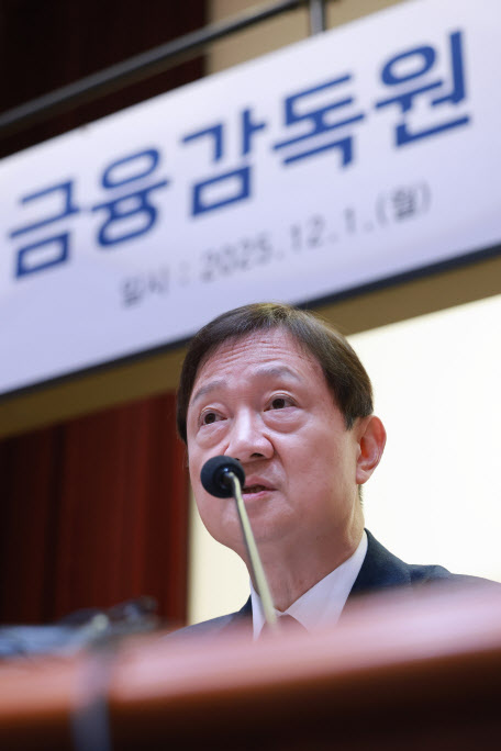 이찬진 "지배구조 개선 TF 가동…공정한 기준 마련할 것"