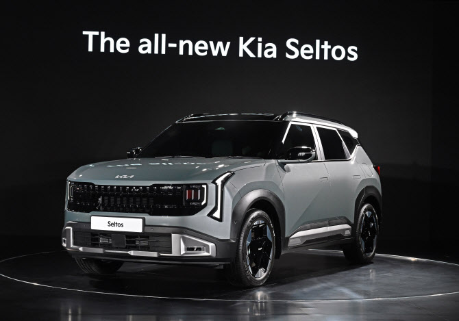 기아 `디 올 뉴 셀토스` 출격… `年43만대 판매 목표`