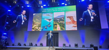 사우디, 韓 스타트업 손잡고 세계 AI시장 공략 나선다