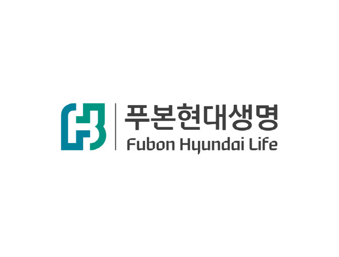 푸본현대생명, 7000억원 유상증자 완료…킥스 230%↑