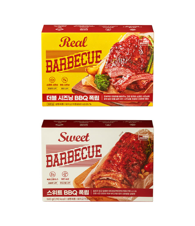 대상 미트프로젝트, 홈파티 겨냥 'BBQ 폭립' 2종 출시