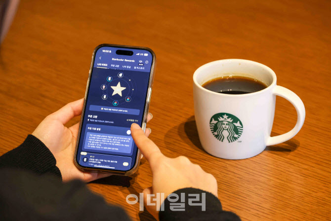 스타벅스, 별 쿠폰 자동발행 40만 돌파…보너스 이벤트 진행