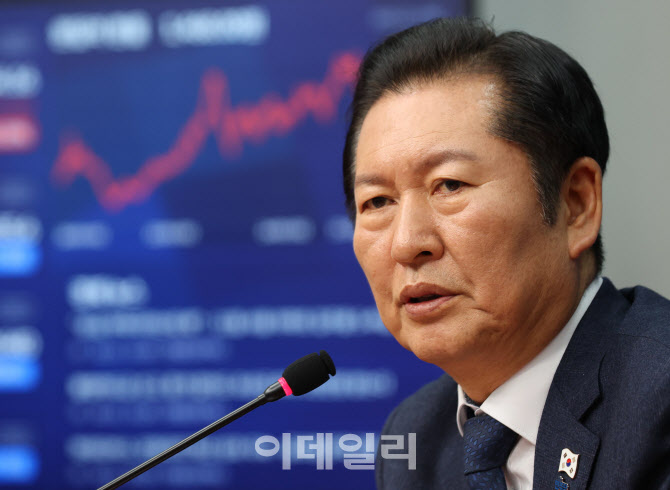 [포토]발언하는 정청래 대표