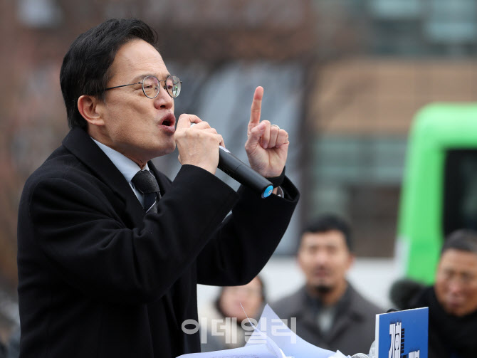 [포토] 서울시장 출마 기자회견하는 박주민 의원