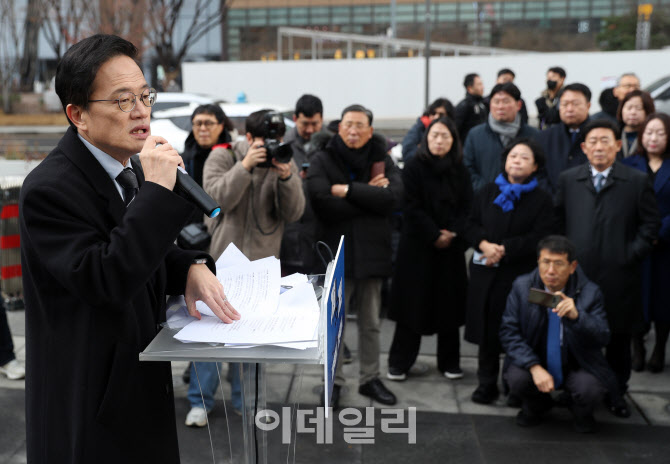 [포토] 박주민, 서울시장 출마 선언