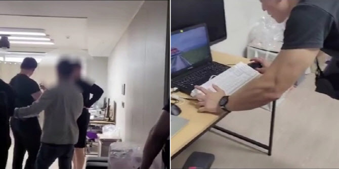 `1건당 10원` 내 개인정보…불법 사채업자 먹잇감 됐다(종합)