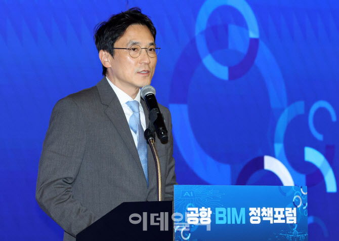 [포토]공항BIM 정책포럼 축사하는 구본상 한국BIM학회 수석부회장