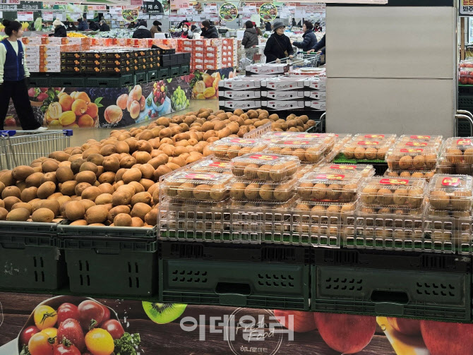 [포토] 농협, 참다래 소비촉진할인행사