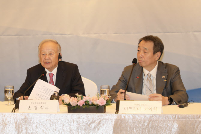 손경식 회장 “한일, 이웃끼리 미리 성장동력 확보 힘 모아야”