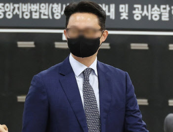 통일교 청탁 의혹 사과..윤영호엔 "개인 일탈" 주장