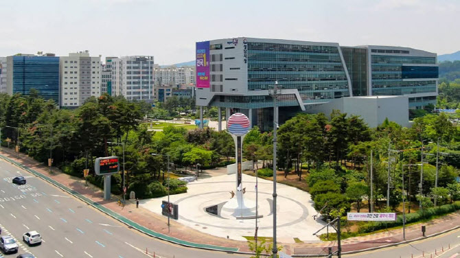 "헌신에 대한 보답" 성남시 보훈회관, 시청 옆에 신축