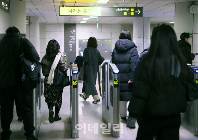 [포토] 지하철 정상운행