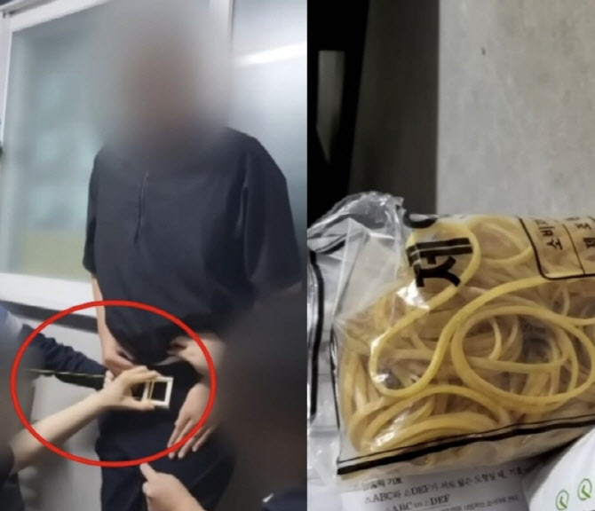 “단련해줄게” 중3 중요 부위 폭행…학원장이 ‘엽기 성학대’