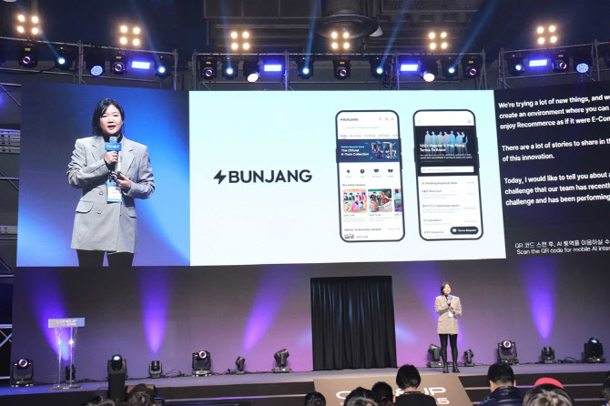 번개장터 대표 “국경 넘어 ‘취향 연결’ 리커머스 만들 것”